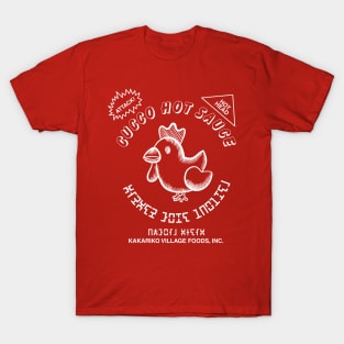 Legend of Hot Sauce T-Shirt